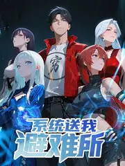 纪实观察节目作坊四时的海报档案封面